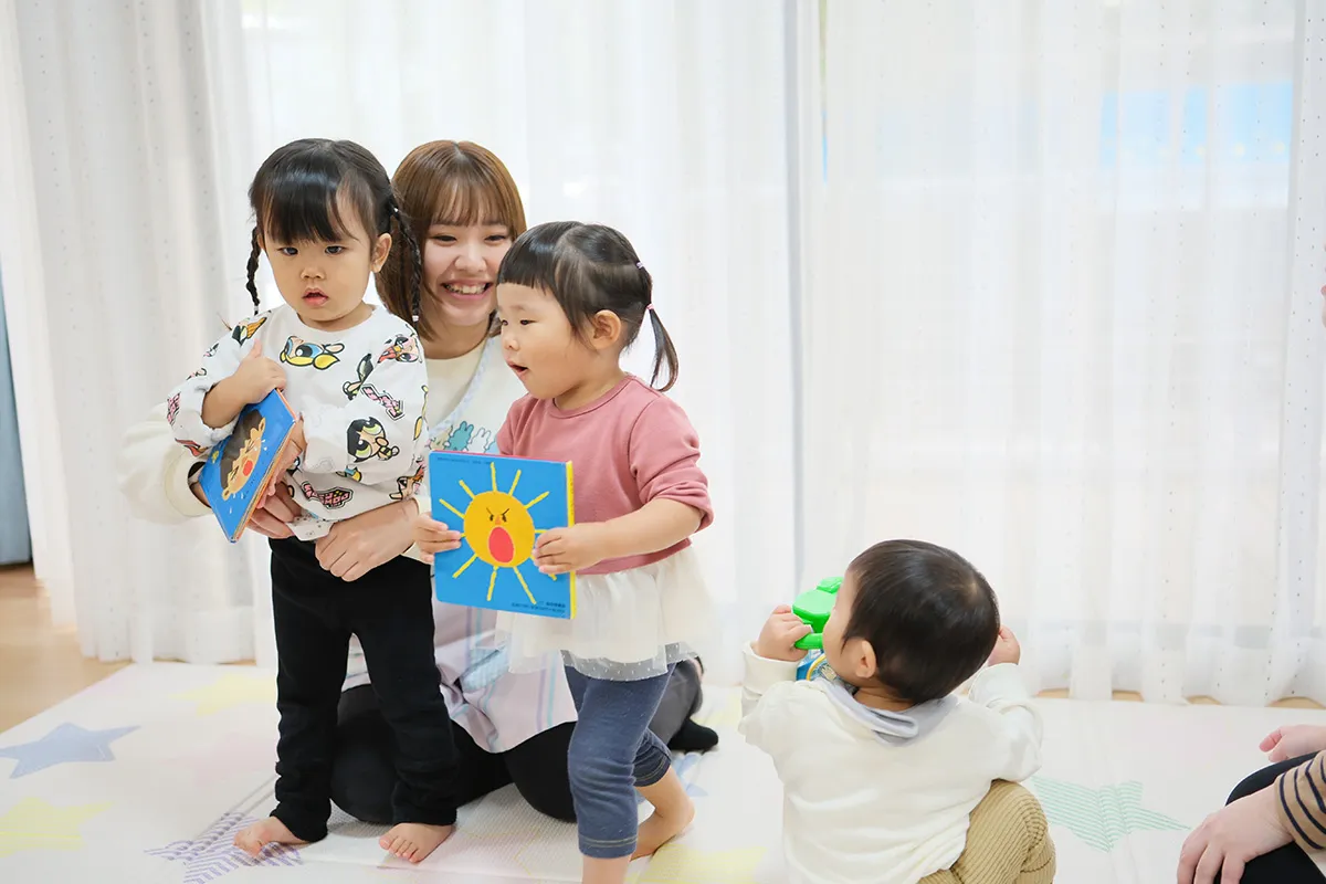 ここから保育園