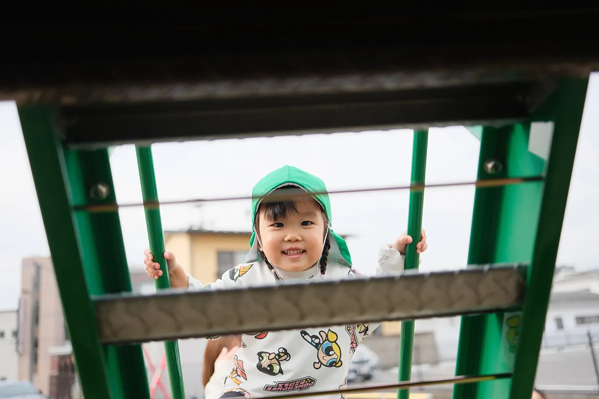 ここから保育園