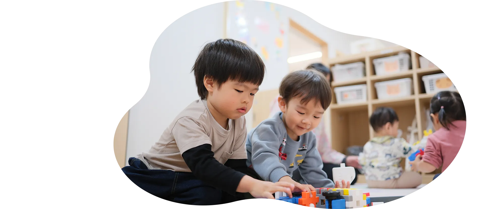 ここから保育園